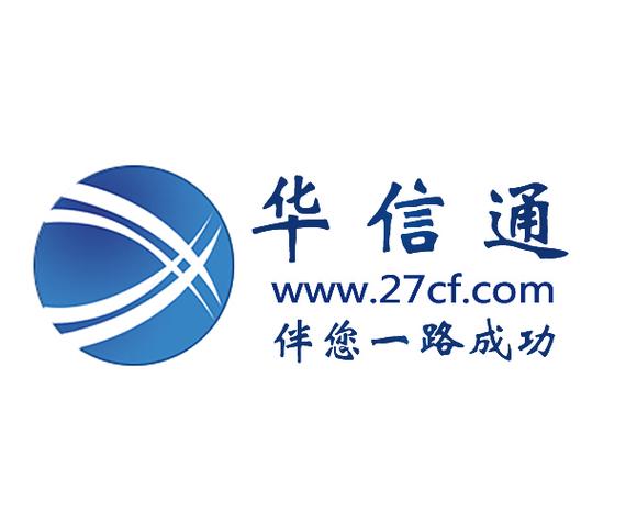 武漢華信通網絡技術 匠心鑄就網絡根基，服務賦能數字未來