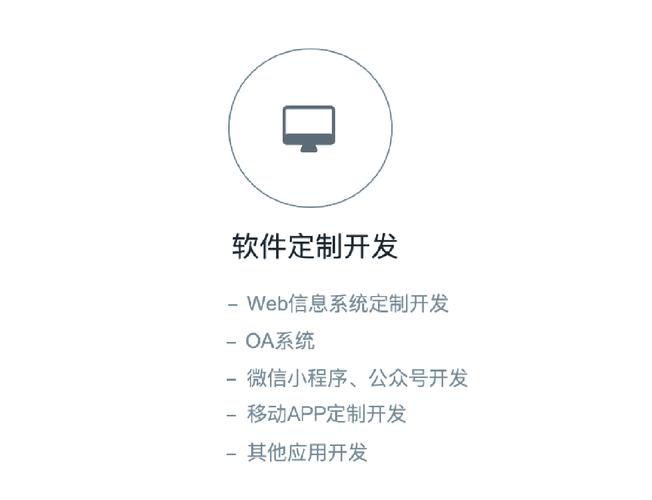 網絡技術服務的現狀、挑戰與未來展望